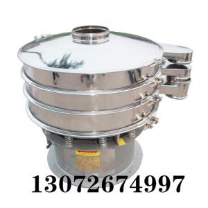 圓形振動篩工作出現(xiàn)的問題及解決方法         