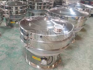 噴淋式振動篩的工作原理及優(yōu)勢